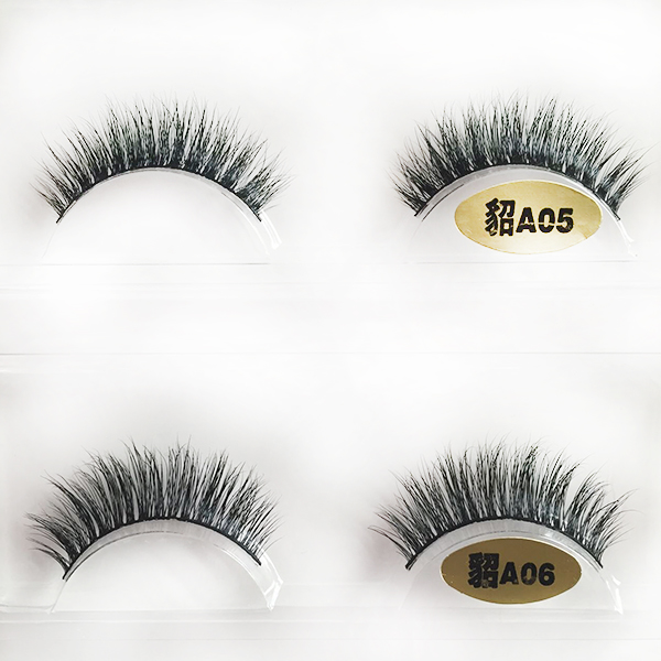 Custom packaging mink fur 3D mink eyelashes S42